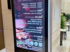 -大鹏国际酒店-天鹅苑自助餐厅