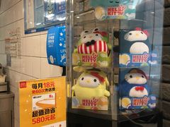 -麦当劳(春风店)