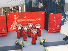 -万达广场(大明宫店)
