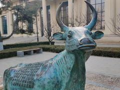 -中国农业博物馆