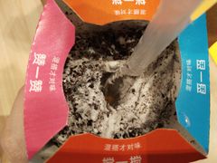 -麦当劳(长兴路万达店)