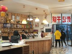 大堂-勇记干锅居(德阳店)