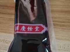 -杭州胡庆余堂第二中医门诊部