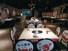 大堂-休记光头香辣蟹干锅店(衣冠庙店)