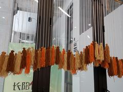 -初念轻轻然(长阳创谷店)