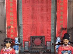 -胡氏民居-天水民俗博物馆