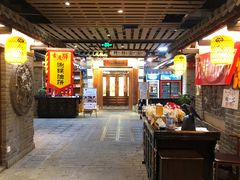 -古渡驛(丽彩·潮流港店)