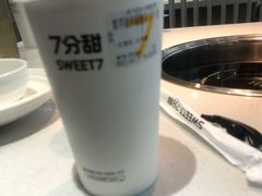 -7分甜(李沧万达店)