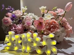 -PARFUM FLORAL花境法餐(南京首店)