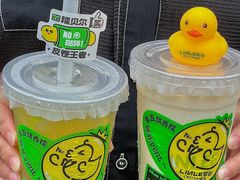 -LINLEE林里·手打柠檬茶(黄浦茂名南路店)