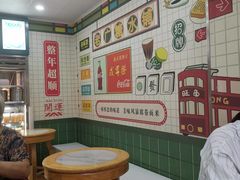 -芝麻糊世家(西华店)