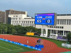 -杭州师范大学仓前新校区-体育场