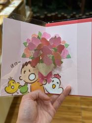 -森活木趣wooderfullife(益田假日广场店)