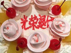 -苏浙汇(古北店)
