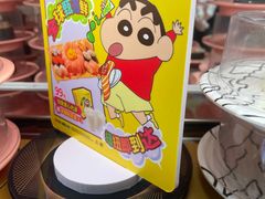 -争鲜回转寿司(大连和平广场凯德PLUS店)