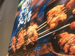 -街角等你.大连海鲜烧烤.经典铁板海鲜串(西安路店)