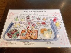 -台北北投丽禧温泉酒店