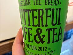 -BUTTERFUL&CREAMOROUS 黄油与面包(万象城店)