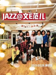 -文E范儿ZUMBA尊巴舞蹈