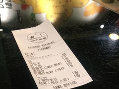 -木卡买提新疆餐厅·清真(新里海顿公馆店)
