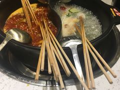 -钢管厂五区小郡肝串串香(南山店)