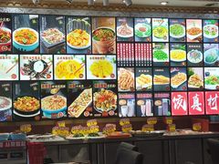 -北方饺子王·海肠捞饭·海鲜锅(山大店)