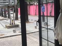 -Salud撒露欧洲冻酸奶(798艺术区店)