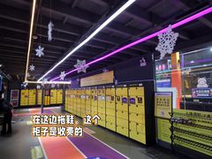 -Tenker Club弹刻极限主题公园 · 蹦床 · 团建 · 生日派对(大关店)