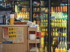 -郑记•不夜城烧烤•龙虾•虾蟹(黄鹤楼店)