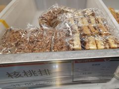 -北京稻香村(第三店)