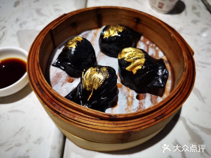 长嘉汇店)-黑金至尊虾饺皇-菜-黑金至尊虾饺皇图片-重庆美食-大众点评