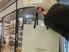 -Laderach 莱德拉(上海环贸iapm店)