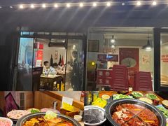 -陈眼镜火锅(总店)