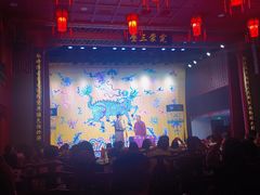 -德云社三庆园