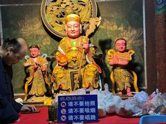 -九鼎铁刹山风景区