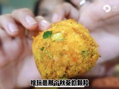 -糕材生(龙湖北京大兴天街店)