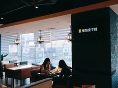 -豪客来牛排(钢铁大街店-2106)