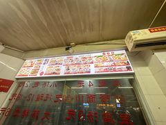 -津品味小吃(大学湾店)