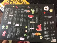 -花姨·老电影院果汁冰(88号店)