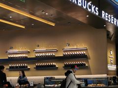 -星巴克臻选(上海合生汇1F店)