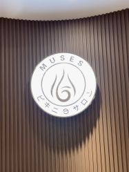 -MUSES专业脱毛比基尼サロン日式连锁