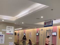 -美年大健康体检(天河东路分院)
