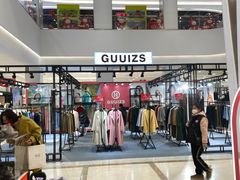 -丽达购物中心(崂山店)