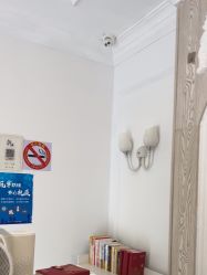点击看大图 -香秀空间科技抗衰·美容中心