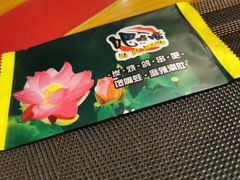 -吧嘚嘴炭烧鸽串吧(北海街店)