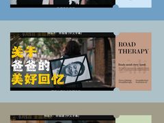 -深圳百老汇电影中心(IMAX万象天地店)