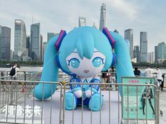 -北外滩滨江绿地