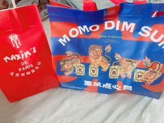 -马克西姆餐厅(崇文门店)