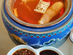 -享月汤皇·海鲜小火锅·聚会(曲江创意谷店)