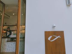 门面-Line 咖啡(石厦花园店)